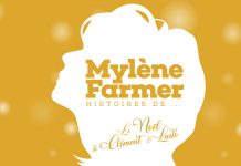 Le Noël de Clément & Ludo