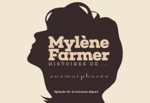 Histoires de… Anamorphosée